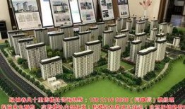 铜川绿城最新爆料信息网,揭秘项目进展与亮点