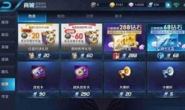 王者兔年最新爆料视频,揭秘兔年限定皮肤与全新游戏玩法