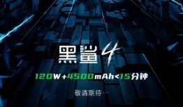 黑色最新爆料,最新爆料揭秘惊人内幕