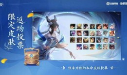 王者周年爆料最新英雄是谁,揭秘全新英雄登场！