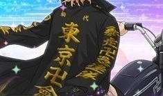 东京复仇者最新爆料网,最新爆料揭秘剧情走向与角色命运