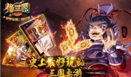 卡牌手游最新皮肤爆料,神秘降临！卡牌手游最新皮肤爆料抢先看