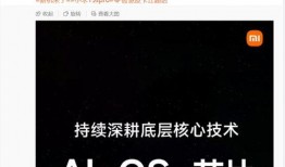 外媒最新爆料博主,揭秘博主最新动态，揭秘背后真相！