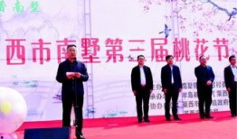 莱西新闻爆料最新消息,重大事件引发社会关注！