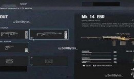 枫丹实机爆料最新消息,最新游戏动态揭秘，敬请期待！