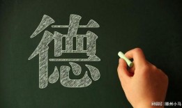 屯昌最新爆料消息视频,视频揭秘惊人真相！