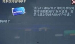 cfm活动最新爆料微信,揭秘全新玩法与惊喜福利！