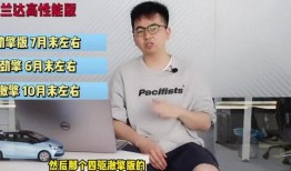 广州护林路爆料视频最新,揭秘护林路神秘事件真相