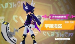 凹凸手游最新爆料,神秘角色登场，战斗系统革新升级