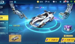 飞车龙晶骑士最新爆料,神秘力量觉醒，全新冒险篇章即将开启！