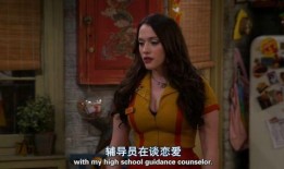 破产姐妹最新爆料,剧情反转，姐妹情深再起波澜！