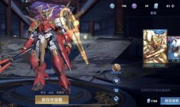 战双最新皮肤爆料,炫彩斑斓，魅力四溢！