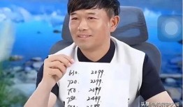 邓刚最新爆料新闻,揭秘娱乐圈惊人内幕