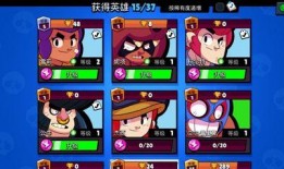 荒野乱斗新英雄最新爆料,神秘力量觉醒，战场格局再起风云