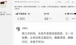 赣榆楼盘爆料信息查询最新,揭秘热门项目动态与价格走势