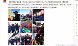 万达最新爆料事件视频完整版,视频完整版揭露惊人内幕