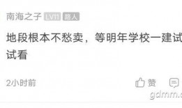 哇塞王霖最新爆料,揭秘娱乐圈不为人知的幕后真相