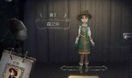 第五人格最新复刻爆料,经典角色重燃战火，全新玩法等你探索