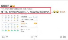 韩景枫爆料视频大全最新,揭秘娱乐圈不为人知的一面